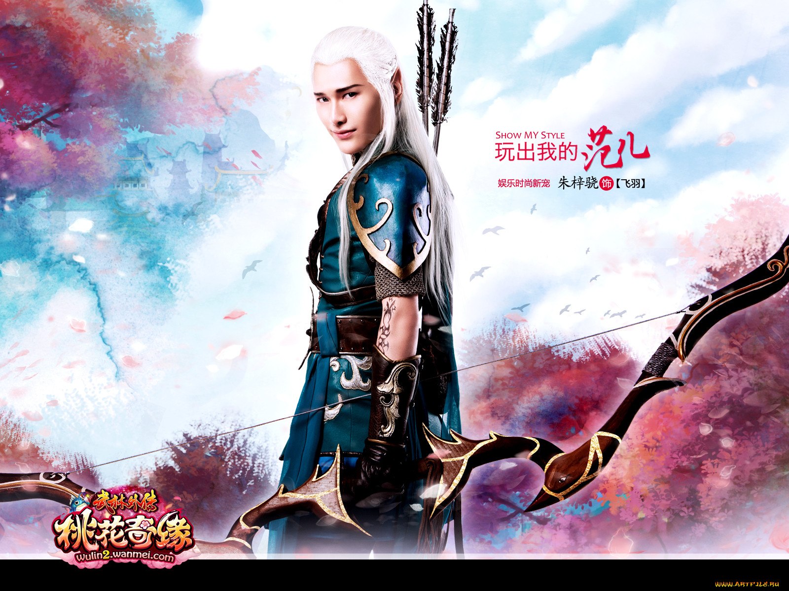 , , swordsman